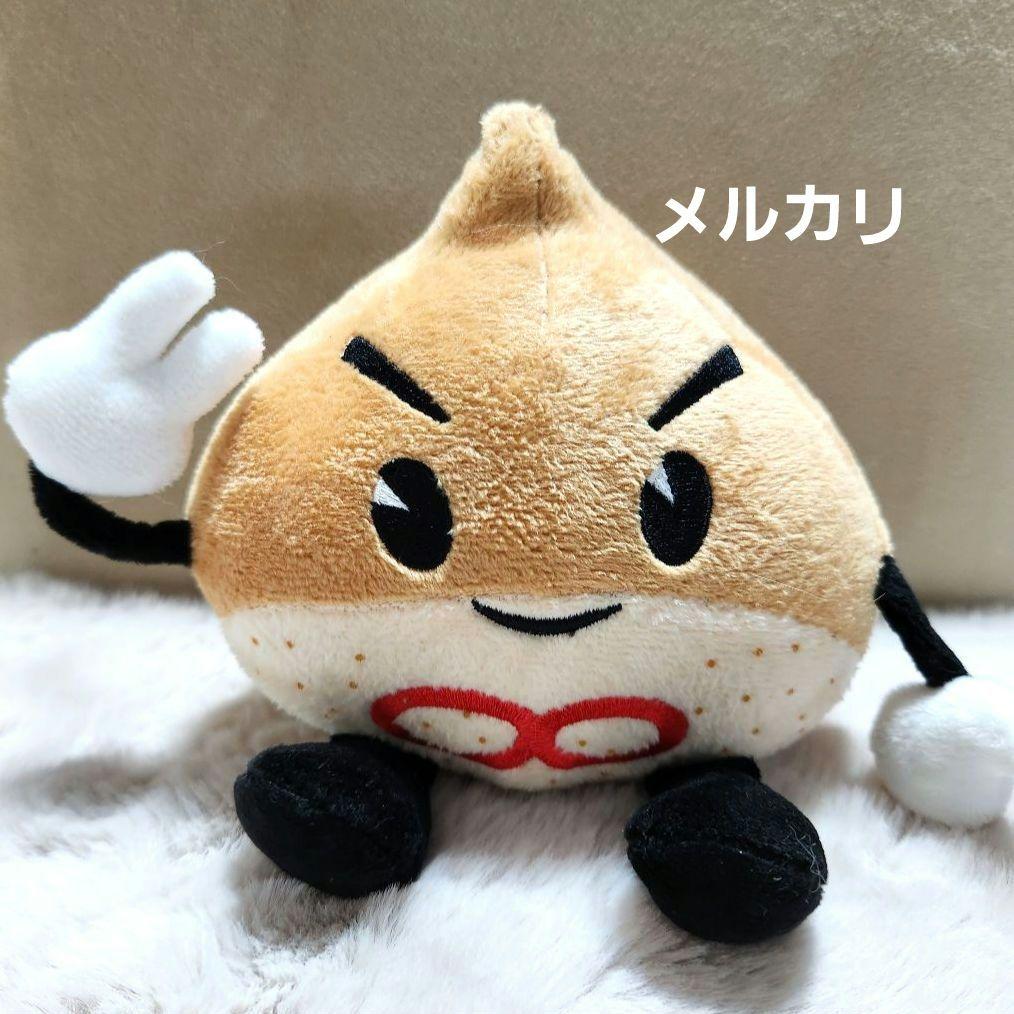 くりえいとん ぬいぐるみ HITACHI 非売品 ゆるキャラ - メルカリ