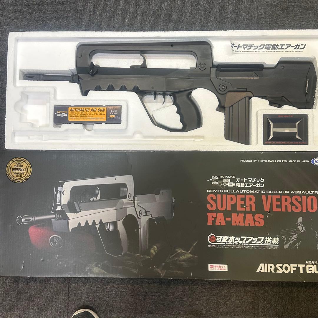 東京マルイ FA-MAS スーパーバージョン 電動ガン 東京マルイ] FA-MAS スーパーバージョン 電動ガン (中古)の販売ページ
