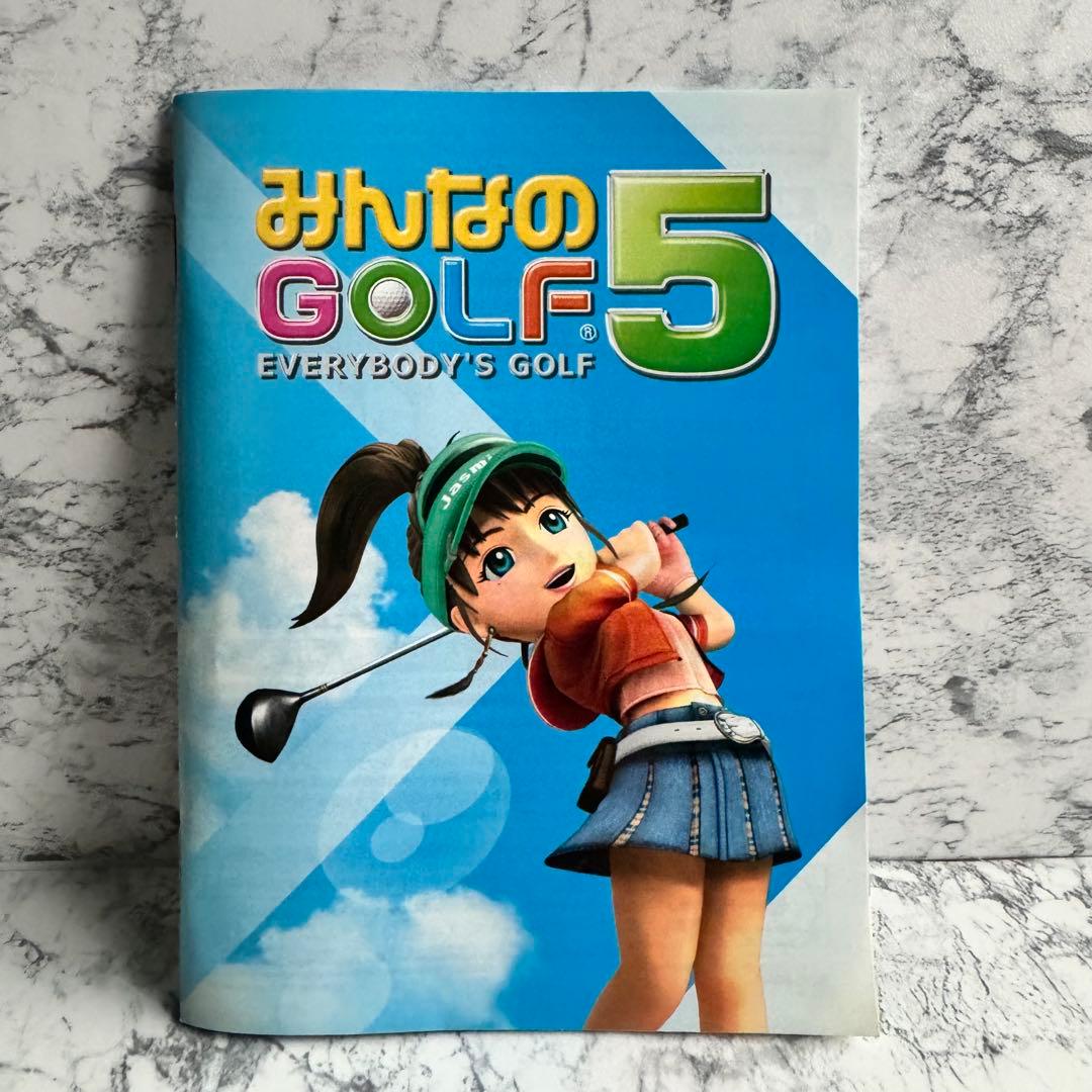 みんなのGOLF5＊みんなのゴルフ＊みんゴル5＊PS3＊プレステ3 - メルカリ