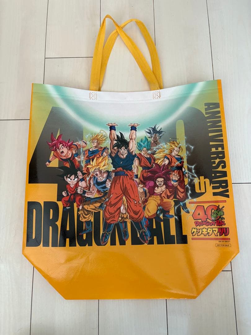 ドラゴンボール ゲンキダマツリ 入場者特典 ショッパー 限定 - メルカリ