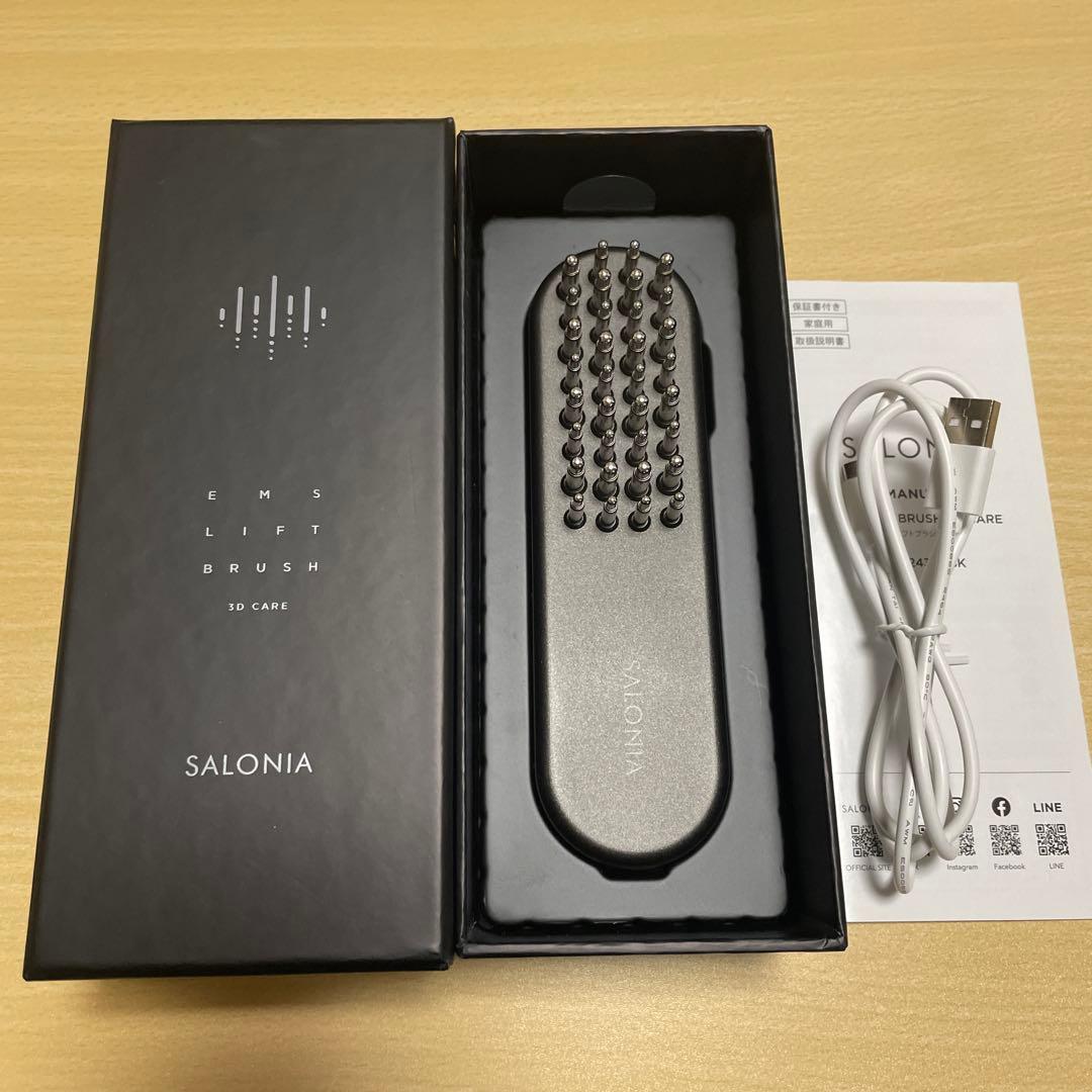 EMSリフトブラシ 3Dケア SALONIA 電気ブラシ EMSリフトブラシ 3Dケア | SALONIA(サロニア)公式サイト