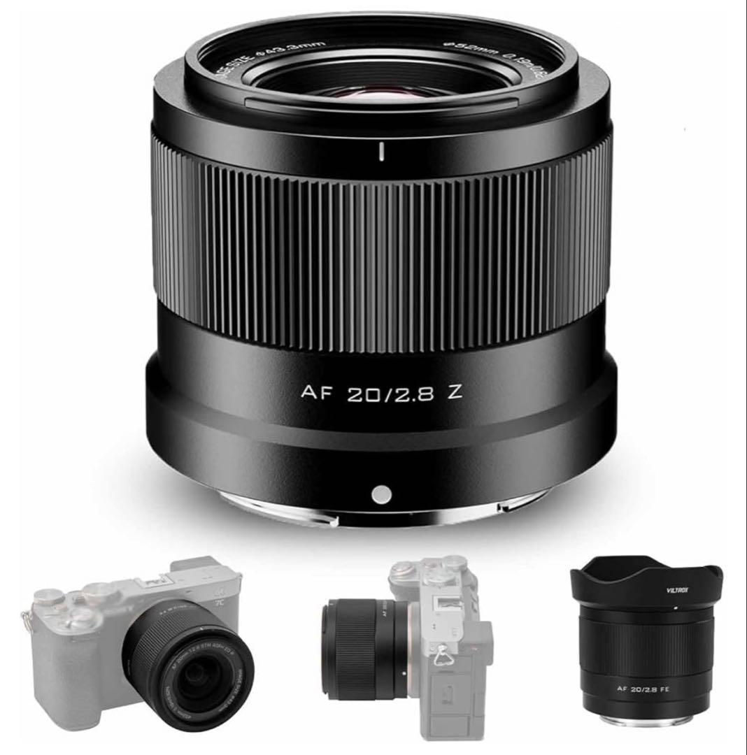 VILTROX AF 20mm F2.8 Z 超広角マイクロレンズ Amazon.co.jp: VILTROX AF 20mm F2.8 Z 超広角マイクロレンズ ニコンZ