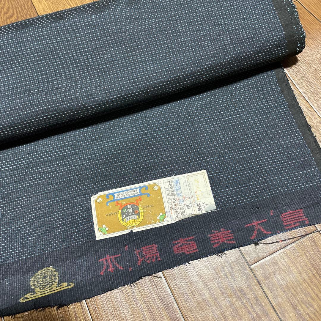 着物ワンピーステントラインロング丈《13》大島紬(証紙付き)等L〜［紺系］