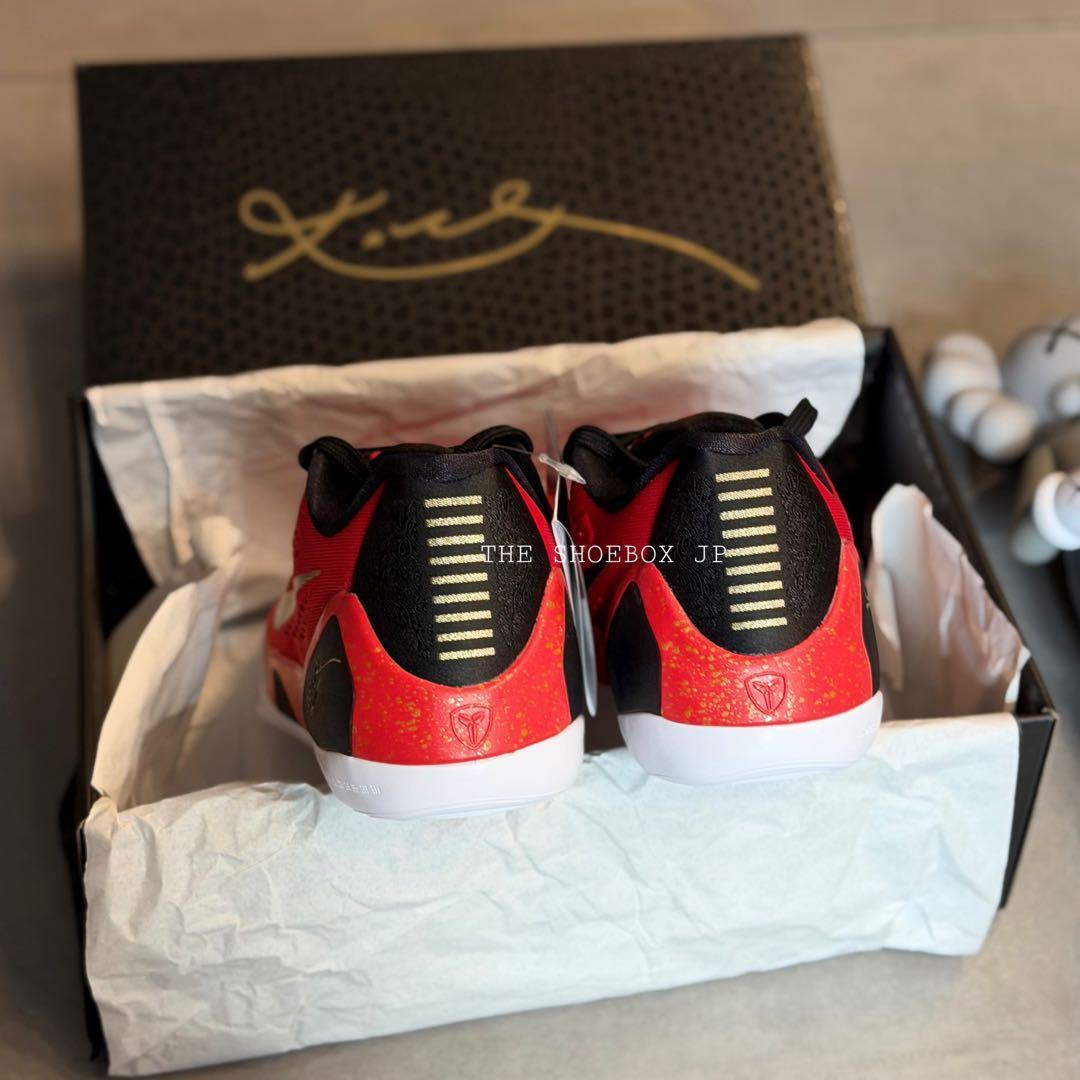 新品！ナイキ コービー 9 Protro Kobe 9 China 26.5cm