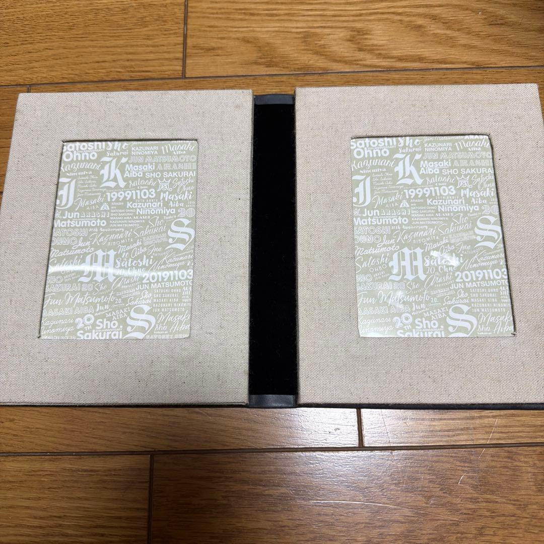 ARASHI 20th Anniversary フォトフレームセット - メルカリ