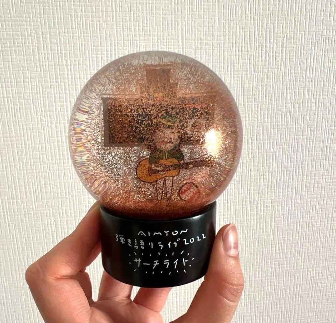 あいみょん 甲子園 スナードーム 新品 - メルカリ