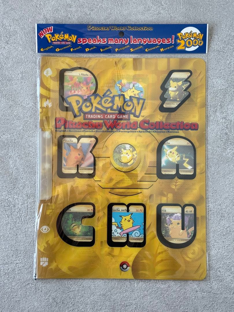 ポケモンカード ピカチュウ ワールドコレクション 2000✴︎新品未開封✴︎ Yahoo!オークション -「ポケモンカード ピカチュウ ワールド