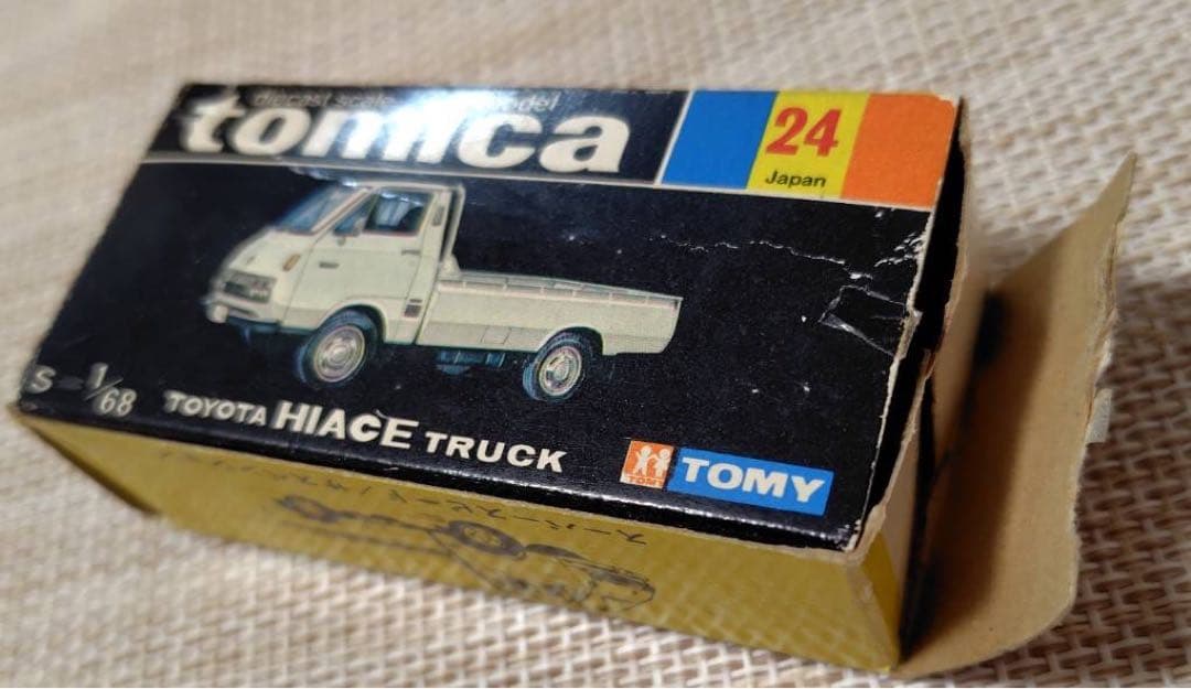 トミカ黒箱24-1 トヨタハイエーストラック 日本製 当時物