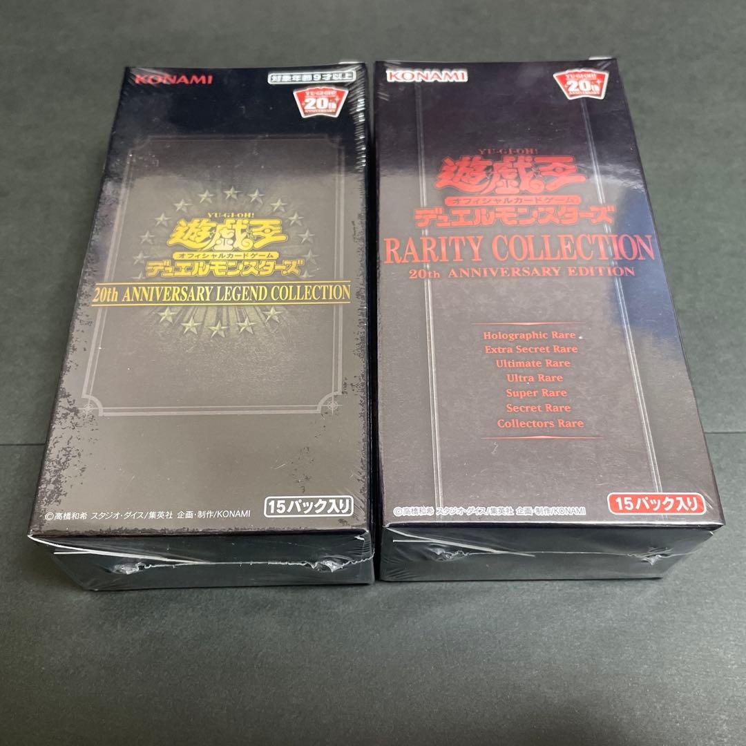 【おまけ有】20th ANNIVERSARY LEGENDCOLLECTION This seller legit included Mega Man Zero/ZX Legacy Collection for