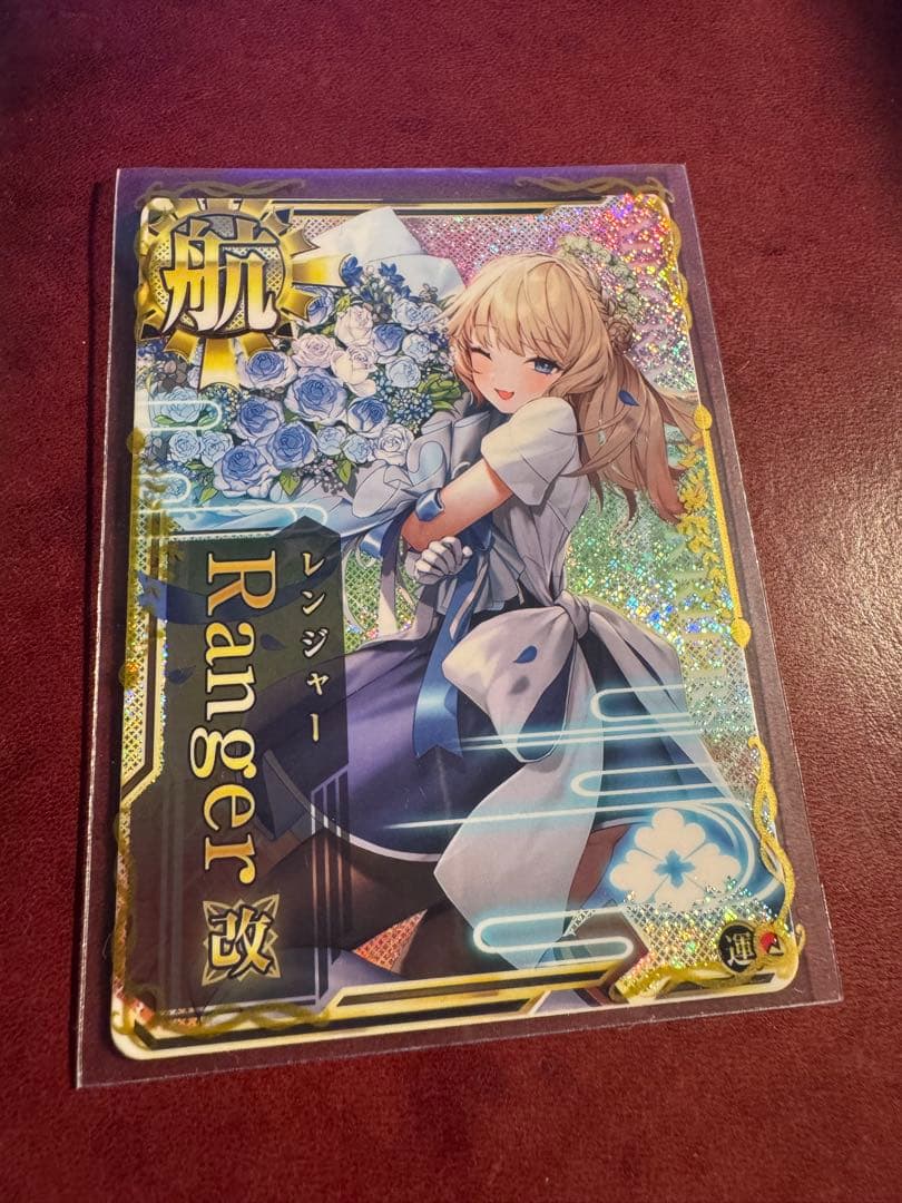 艦これアーケード　レンジャー改　時雨改三　中破　アトランタ改等まとめ売り 艦これアーケード 時雨改【中破】 | 静屋