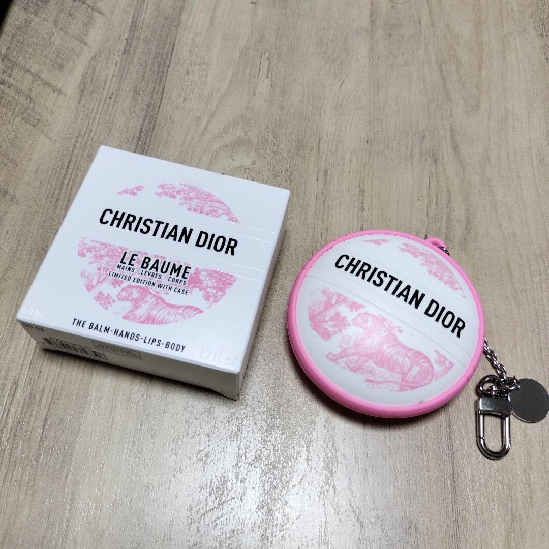 ル ボーム 50ml シリコンケース付き ル ボーム / ディオール(フェイスクリーム, スキンケア・基礎化粧品)の