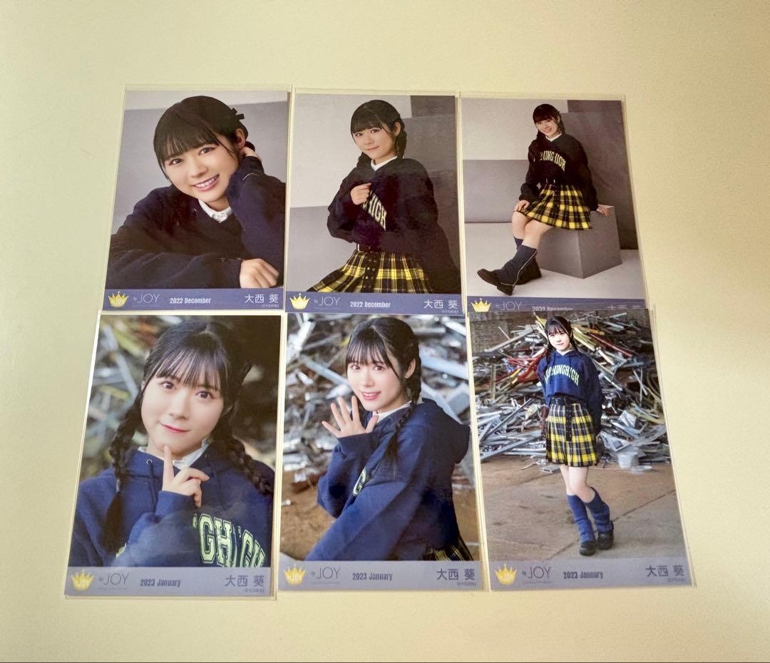 即購入◎】≒JOY ニアジョイ 大西葵 生写真 22コンプ まとめ売り