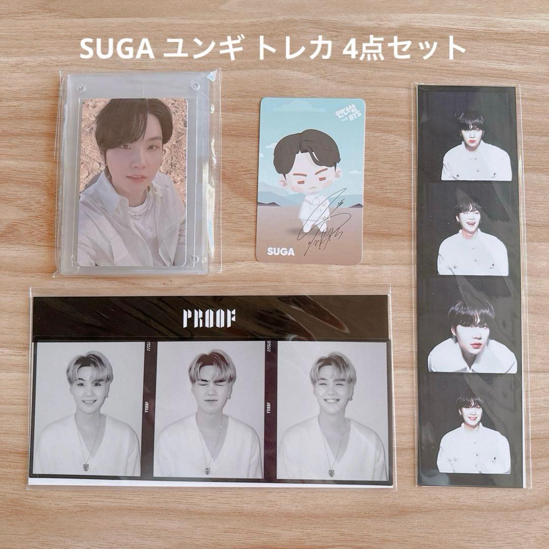 BTS Butter Proof SUGA ユンギ トレカ 3カット 4カット - メルカリ