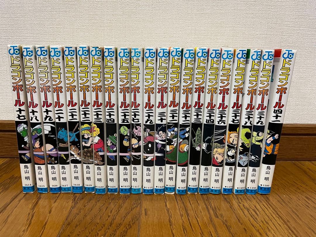 ドラゴンボール 初版 ジャンプコミックス/鳥山明「ドラゴンボール全42巻初版セット+少年