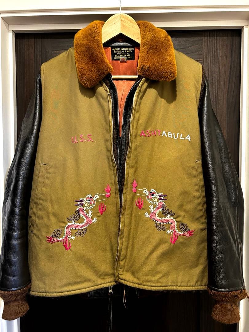 G*☆様 ¥99000 希少　リアルマッコイズ　アルパカベスト　アシュタブラ