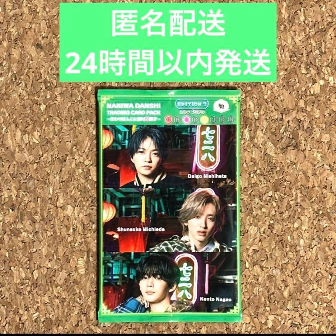 プロフを見て頂ければ嬉しいです！様 専用 - メルカリ