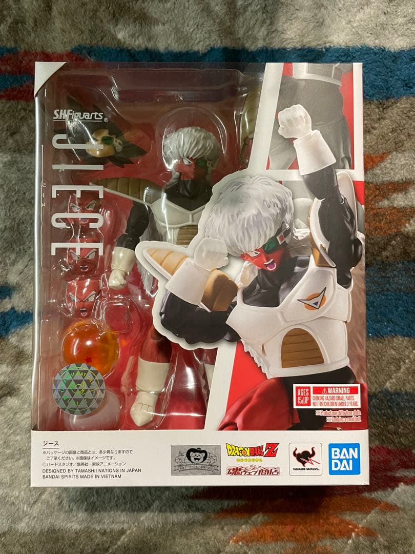 SH Figuarts フィギュアーツ ギニュー特戦隊セット ギニュー | 魂ウェブ