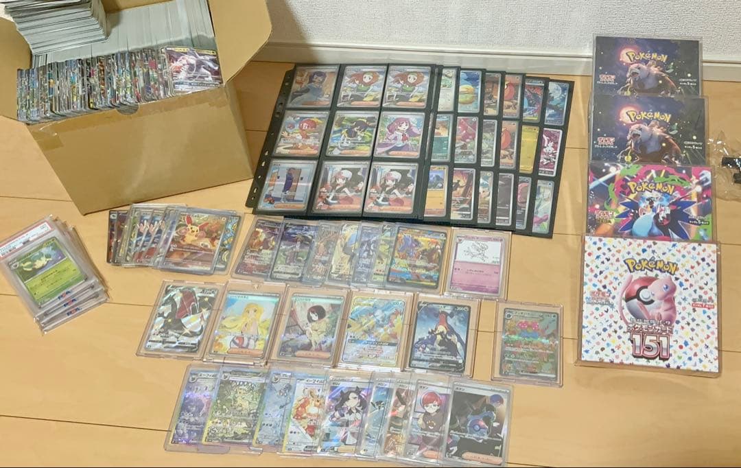 相場約42万円　ポケモンカード　引退品　美品　まとめ売り　ポケカ　未開封ボックス ポケモンカード未開封BOX買取告知更新しました！◇＃TCG＃ポケカ買取