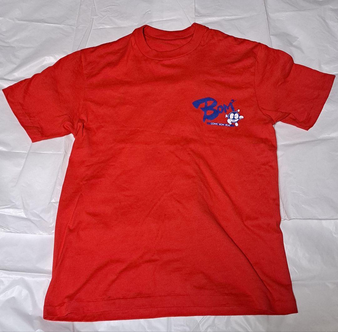 講談社　コミックボンボン　スタッフTシャツ　ボン太　非売品　超レア 講談社 コミックボンボン スタッフTシャツ ボン太 非売品 超レア
