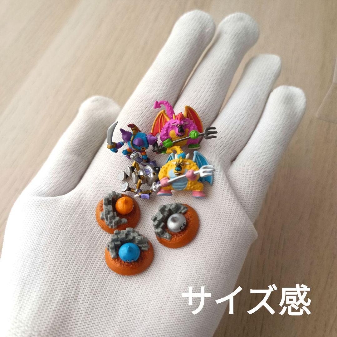 ③ドラゴンクエスト SLちっちゃいコレクション 極小ミニチュア