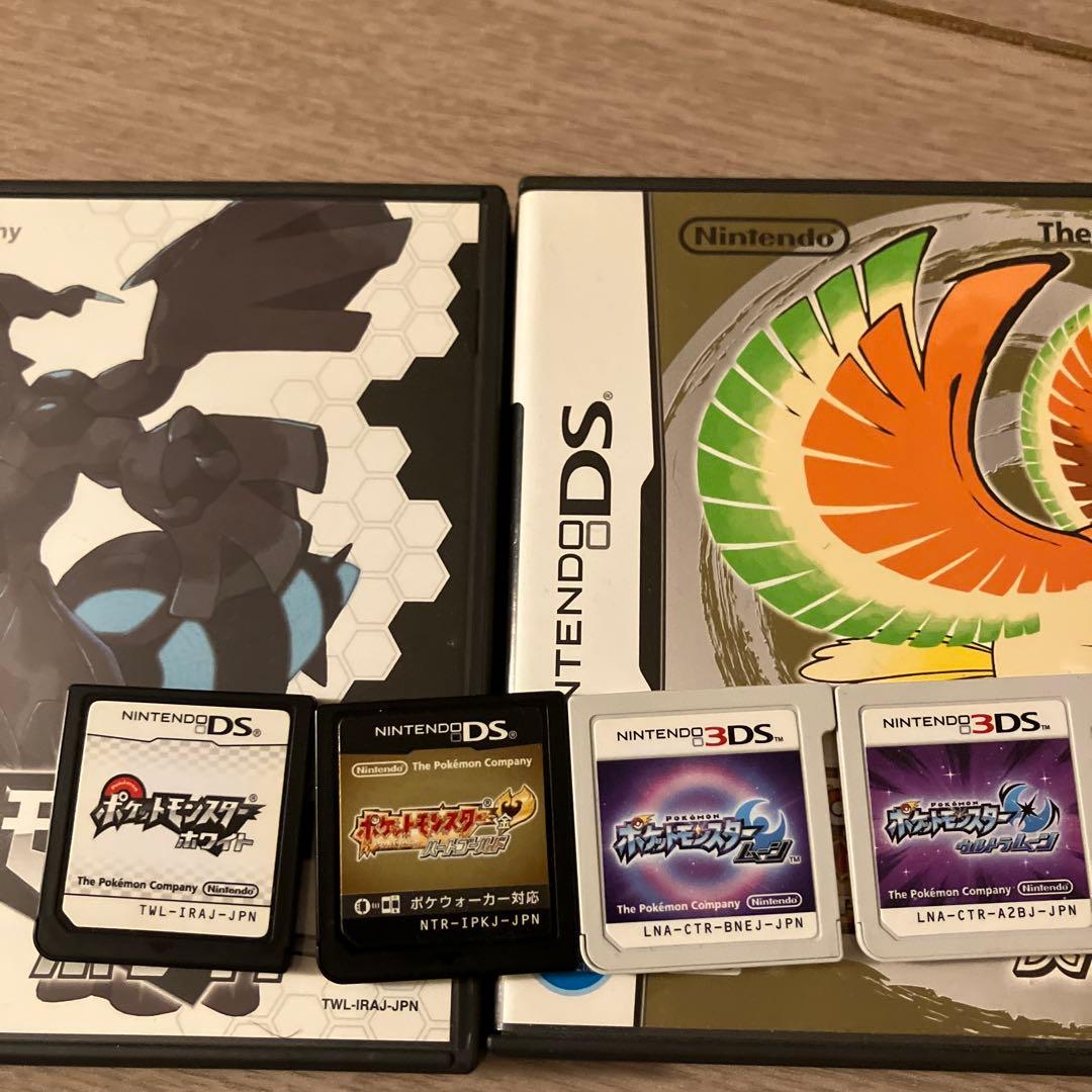 ポケモン ホワイト ウルトラムーン ムーン ハートゴールド ソフト