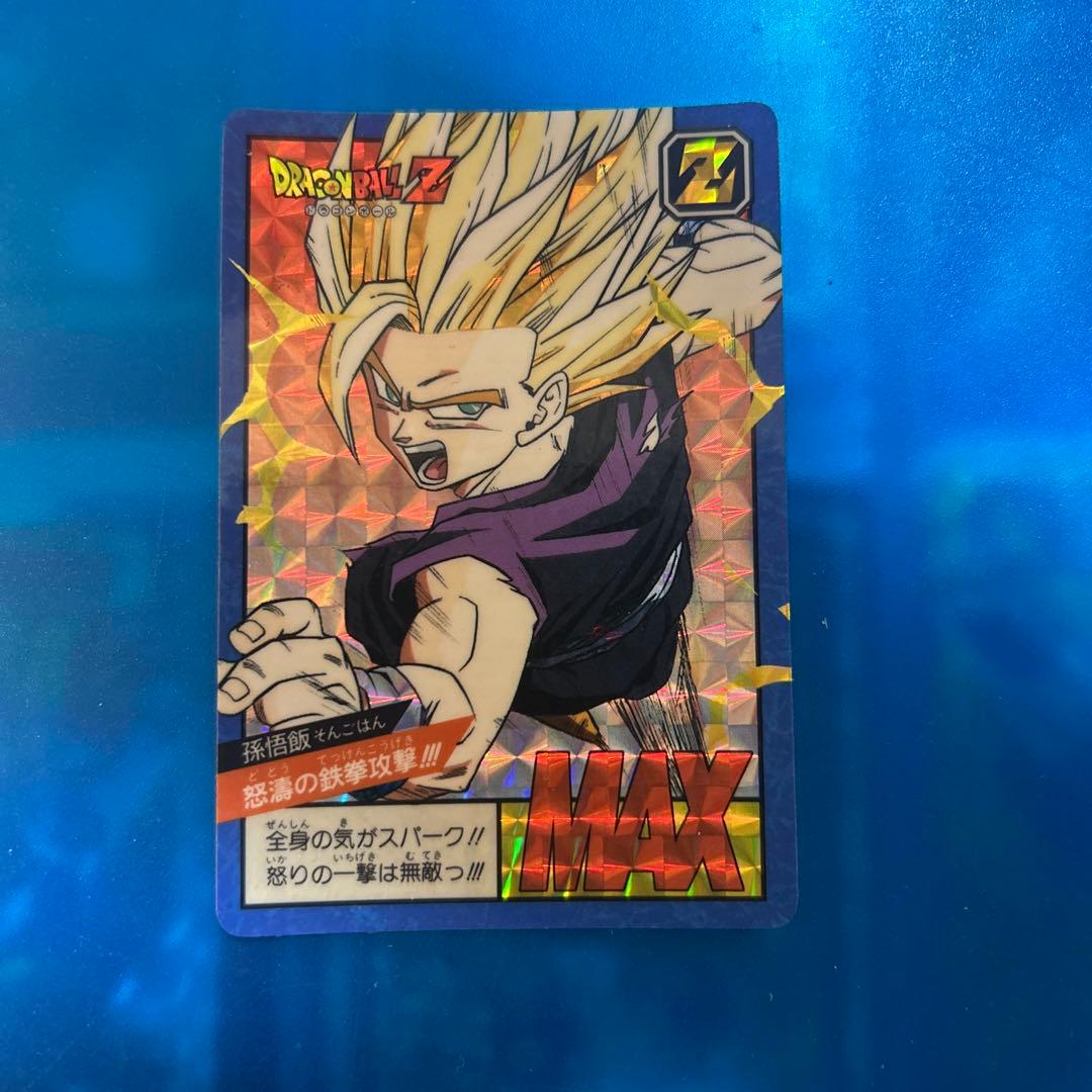 セール ドラゴンボール カードダス 怒濤の鉄拳攻撃 - メルカリ