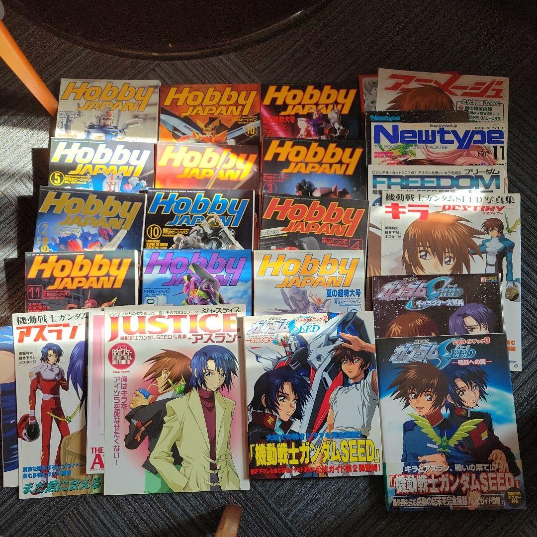 まとめ売り ホビージャパン　1997年 1996年 楽天市場】【中古】月刊ホビージャパン 1996年7月号 No.325 ガンダム最