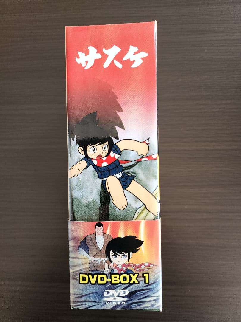 サスケ DVD-BOX 1