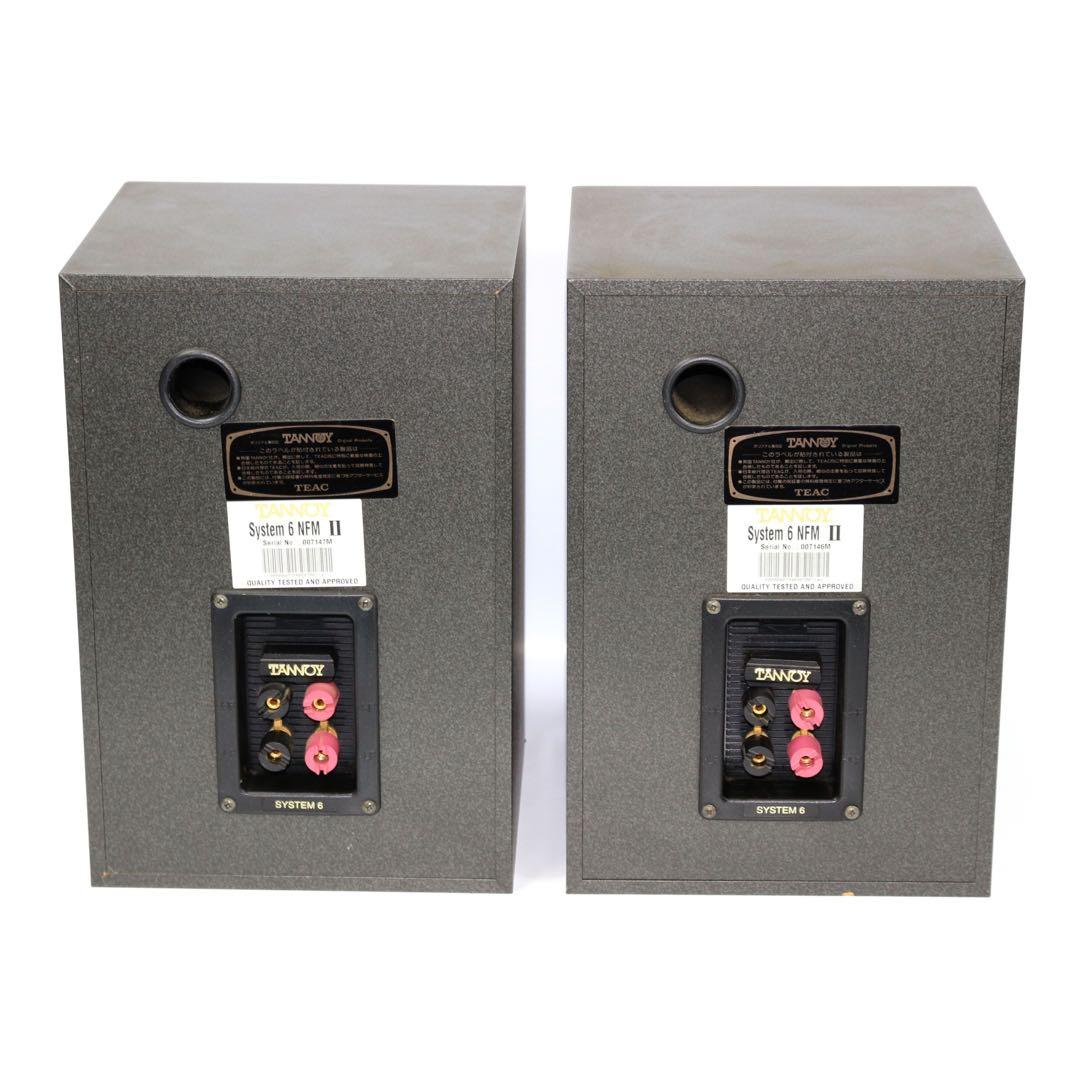 TANNOY SYSTEM 6 NFMⅡ タンノイ システム6 スピーカー - メルカリ
