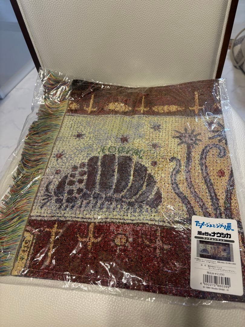ランチョンマット 風の谷のナウシカ アニメージュとジブリ展 - メルカリ