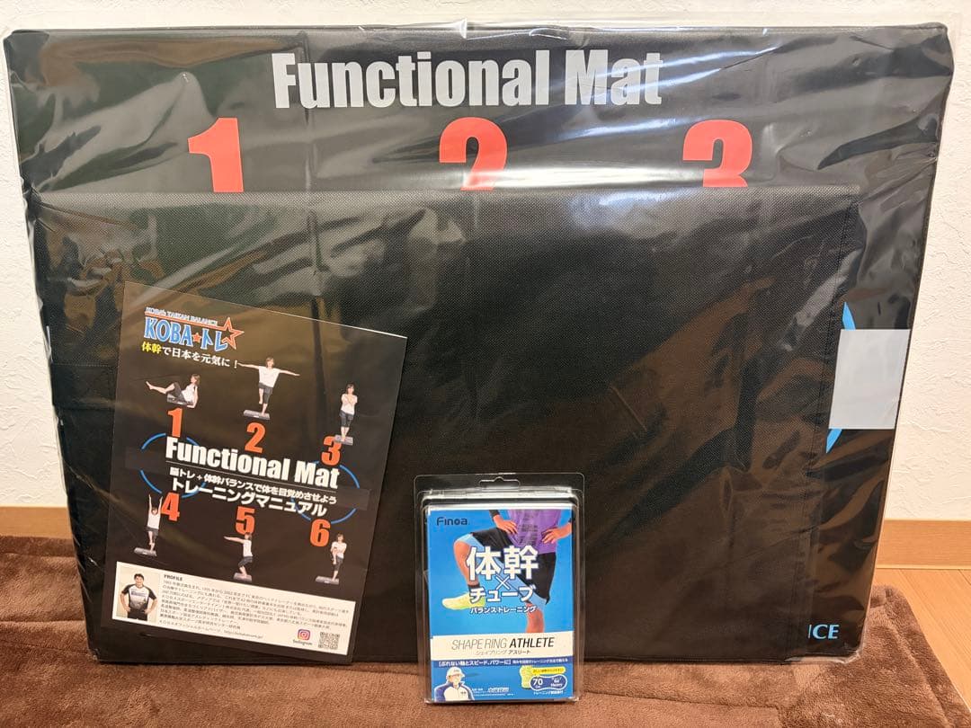 【新品未使用】KOBAファンクショナルマット（シェイプリング付き） KOBA ファンクショナルマット – 株式会社ルネサンス 公式オンライン