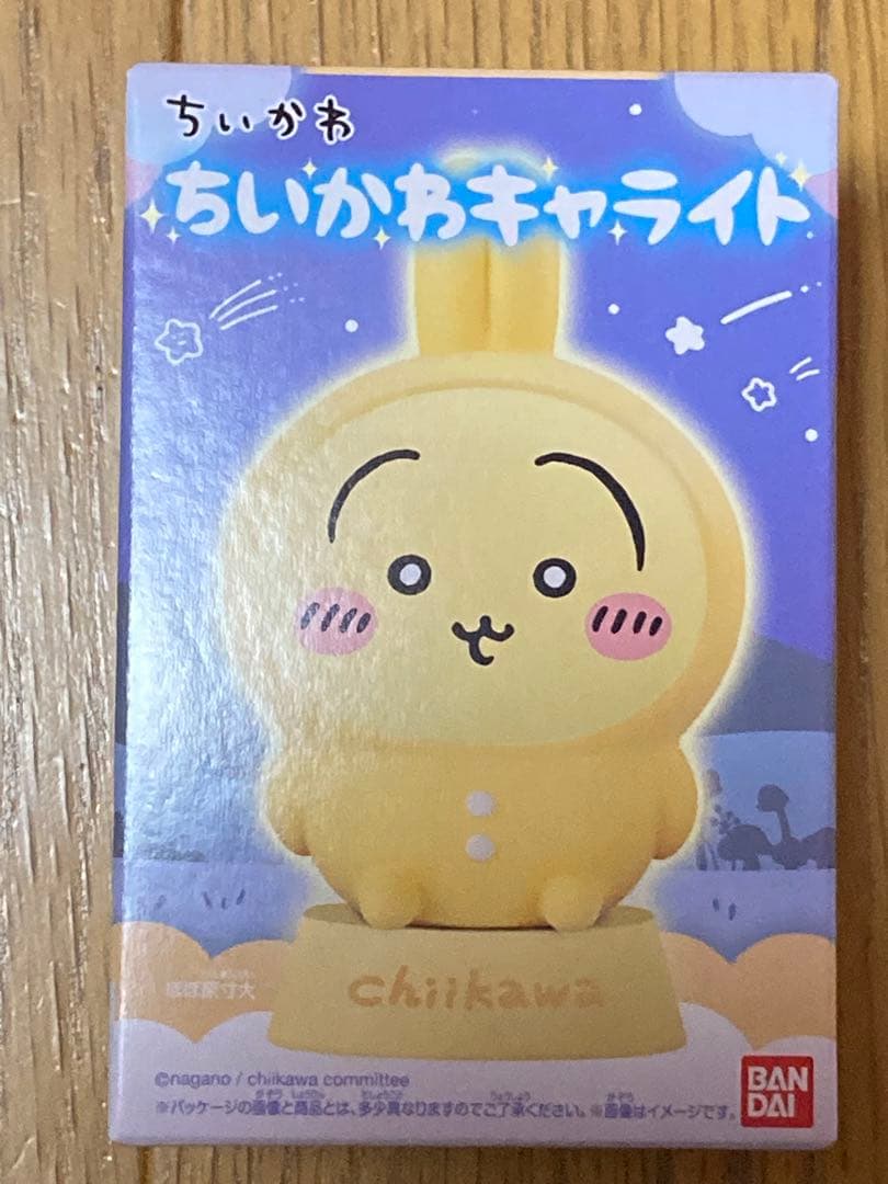 新品☆ちいかわ 5点 まとめ売り セット うさぎ多め - メルカリ