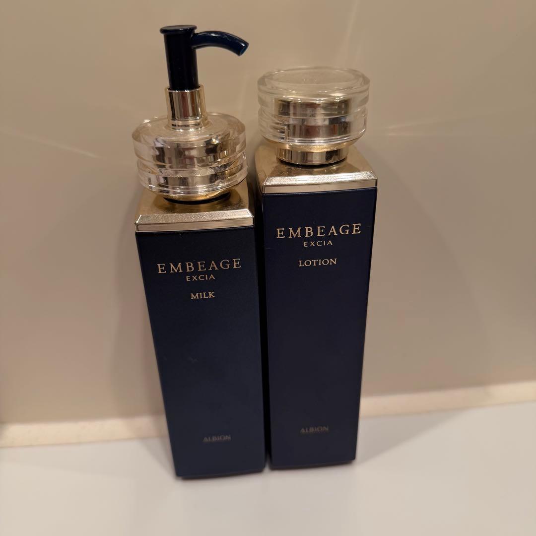 ALBION アンベアージュ ブライトニング エクストラローション&ミルク EMBEAGE 国内正規品 アルビオン エクシア アンベアージュ
