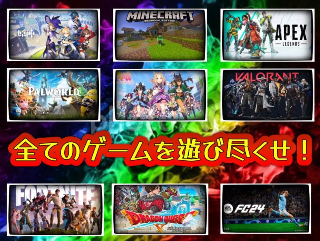 RYZEN5 3600 RX5700XT 高速ゲーミングPCフルセット 435 - メルカリ