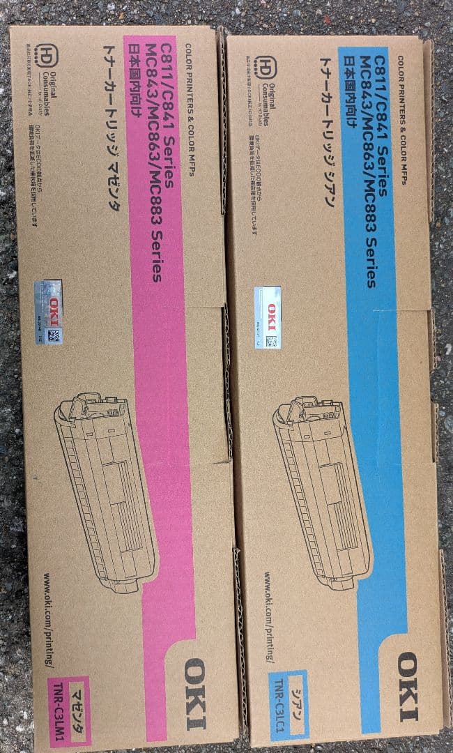 新品 OKI トナーカートリッジ TNR-C3LM1 TNR-C3LC1 Amazon.co.jp: OKI トナーカートリッジTNR-C3LM1 マゼンダ 純正品