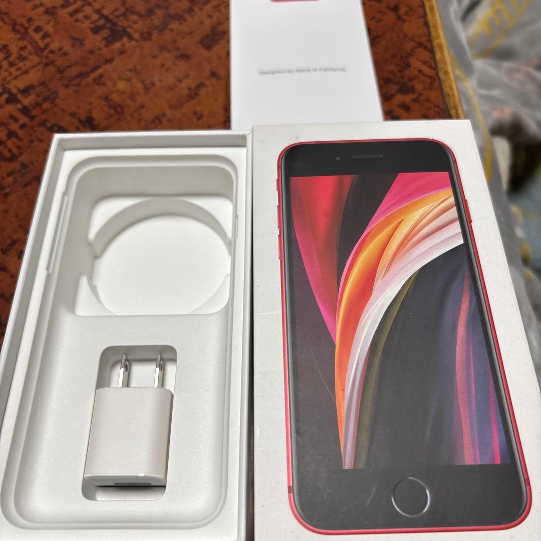 iPhone SE (第2世代) PRODUCT(RED) 充電器のみ - メルカリ
