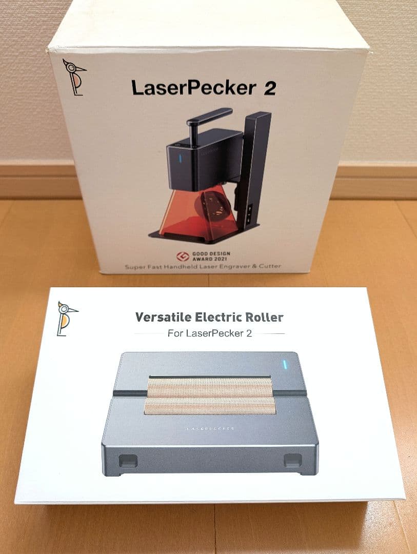 LaserPecker2 レーザー彫刻機 本体 ＋多機能電動台座＋試し材料付き