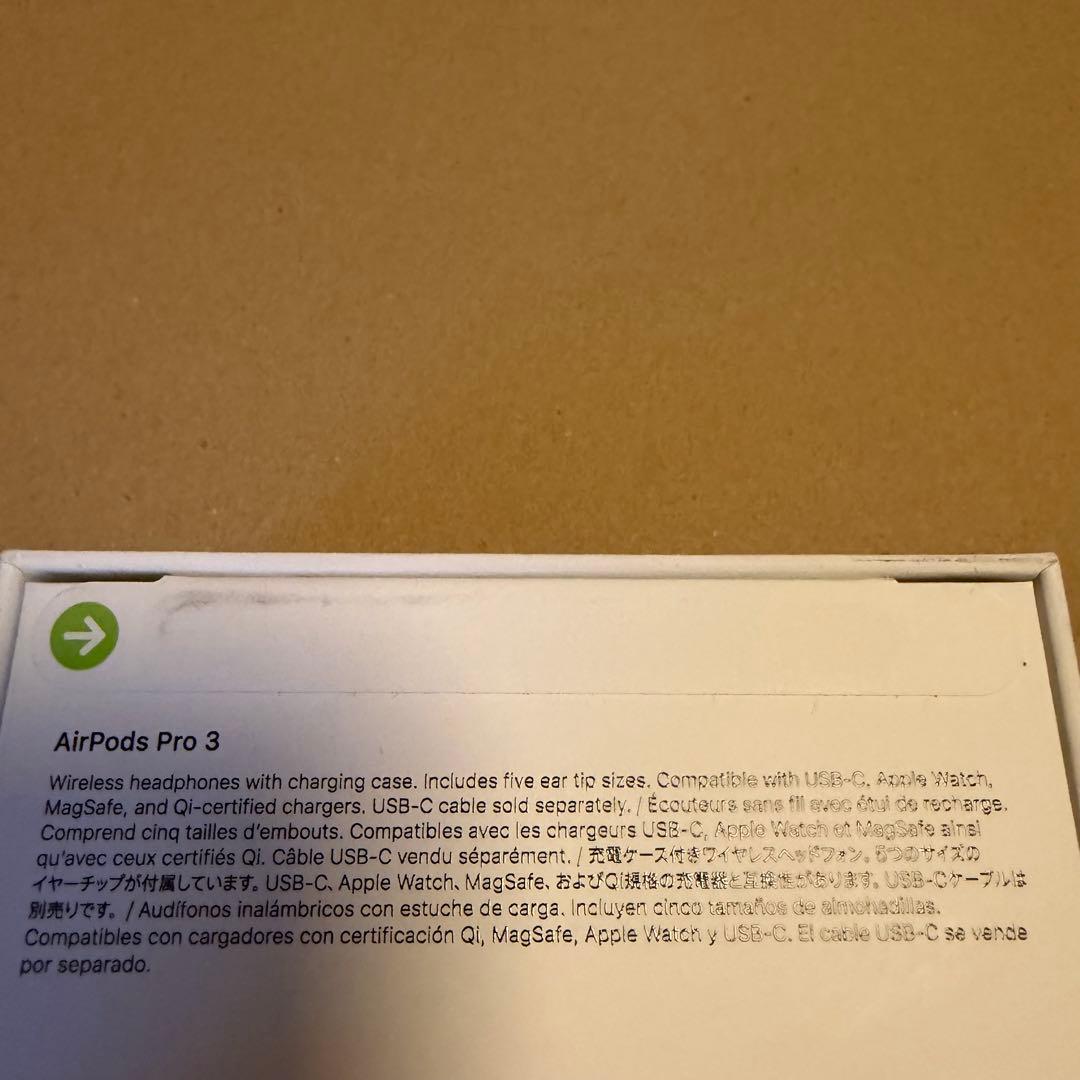 新品未使用未開封Apple AirPods Pro 3 外箱汚れ - メルカリ