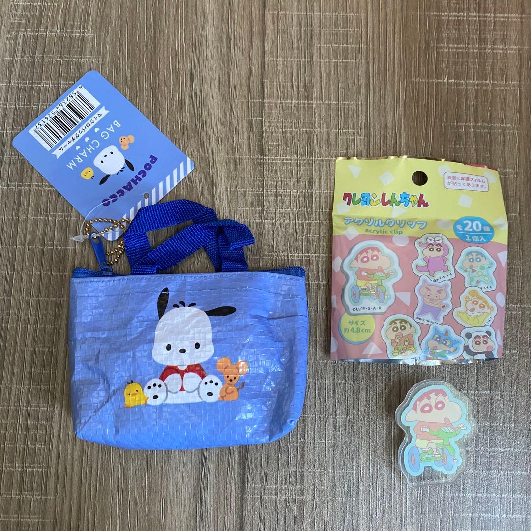 詰め放題 むーちゃんさま(80サイズ)