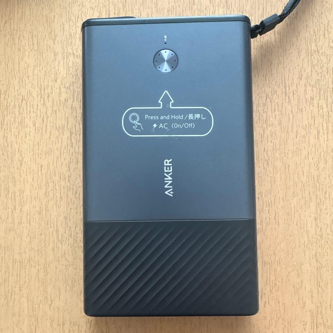 ドイツ製 人体脊椎模型 可動式 約85cm（カイロプラクティック）