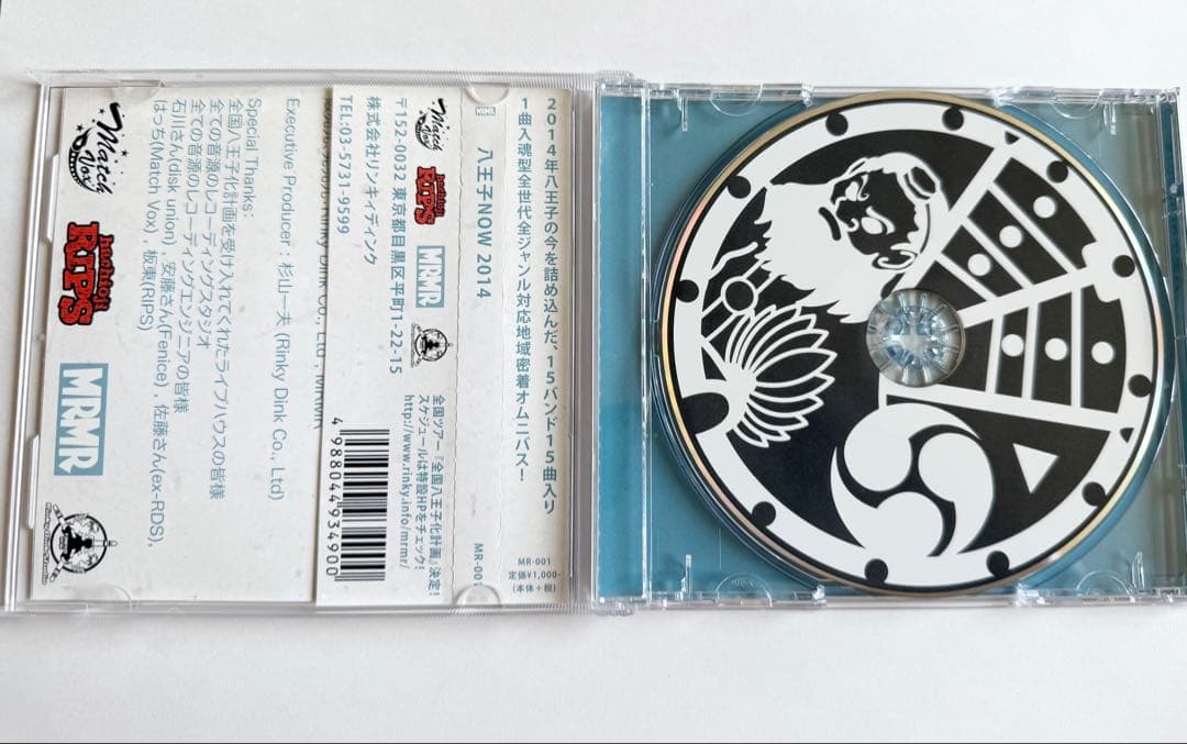 八王子NOW 2014 ハルカミライ another - メルカリ