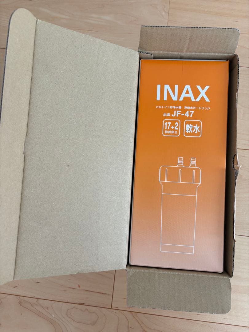●はな●リクシルINAX 浄水器カートリッジ JF-47 LIXIL・INAX 交換用浄水カートリッジ／ハイグレード（浄軟水）タイプ