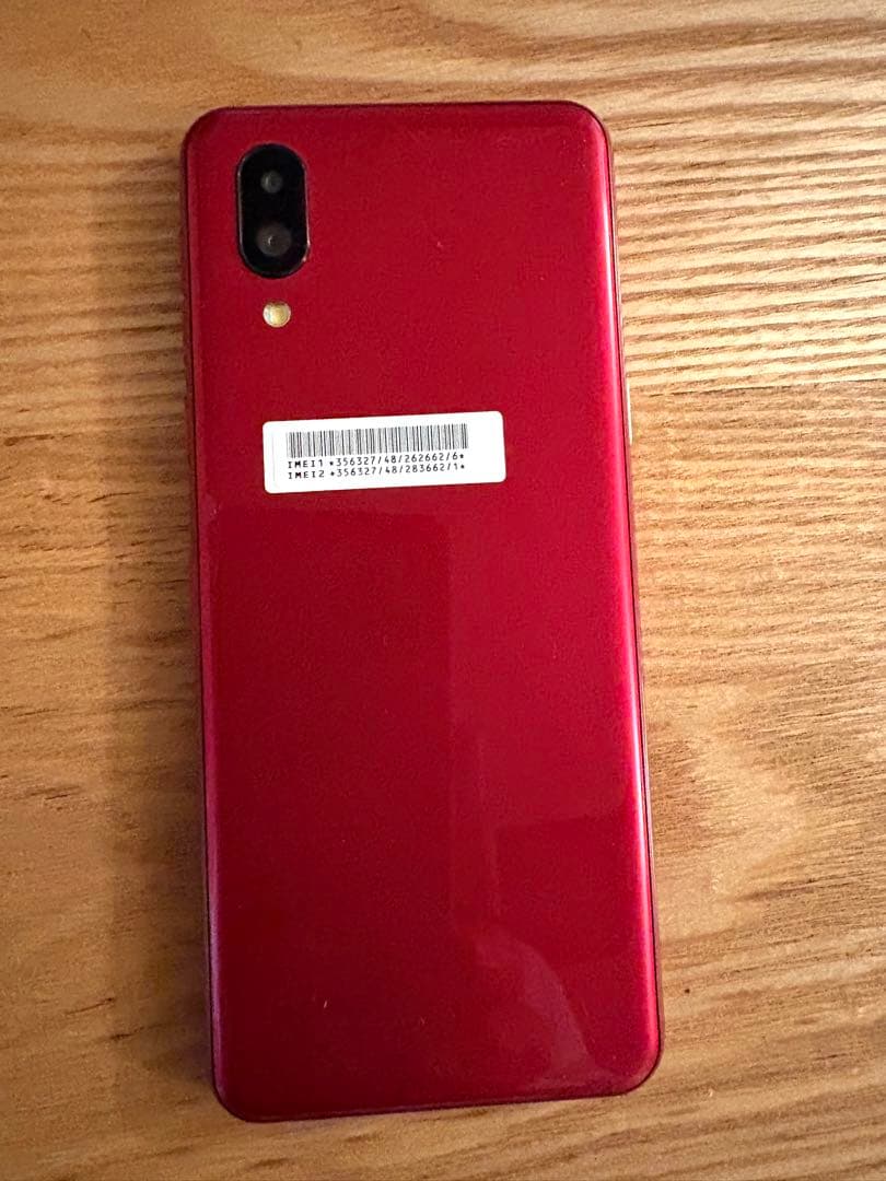 シンプルスマホ6 A201SH 64GB SoftBankルビーレッド - メルカリ