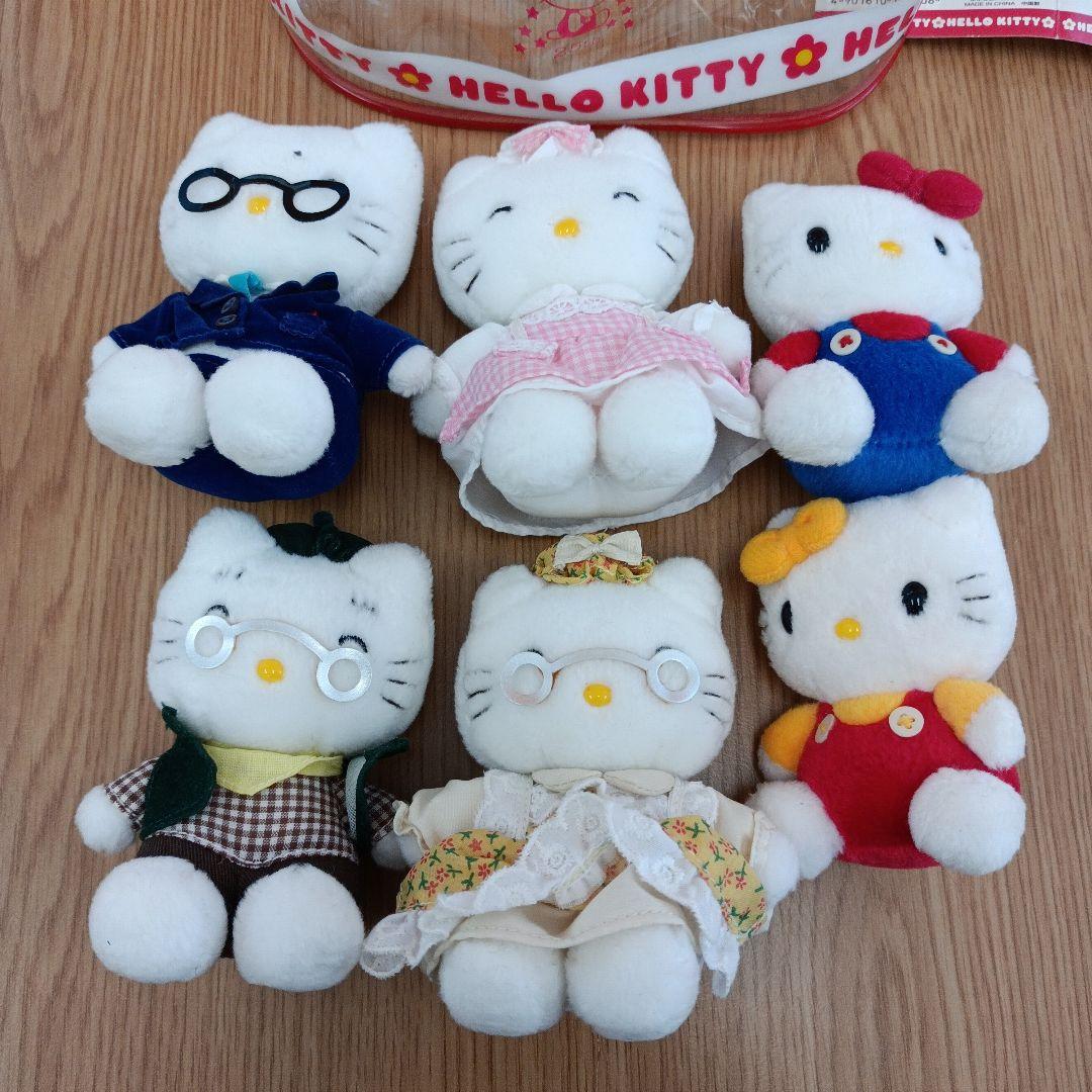 希少 ハローキティ 25周年 キティズファミリー ぬいぐるみマスコット