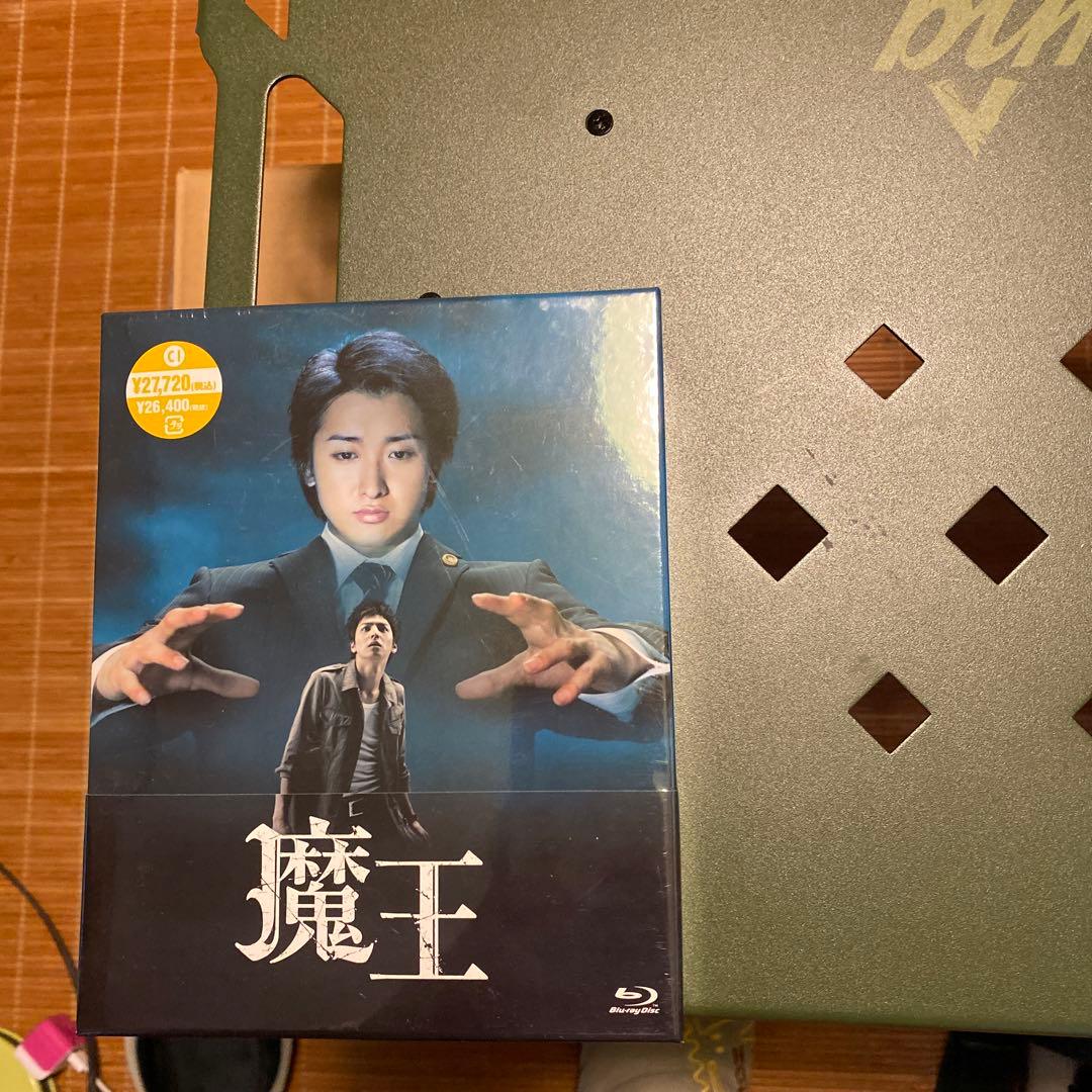 未開封　魔王 Blu-ray BOX〈8枚組〉　大野智 魔王／Blu-ray BOX（送料無料・8枚組） | TBSショッピング