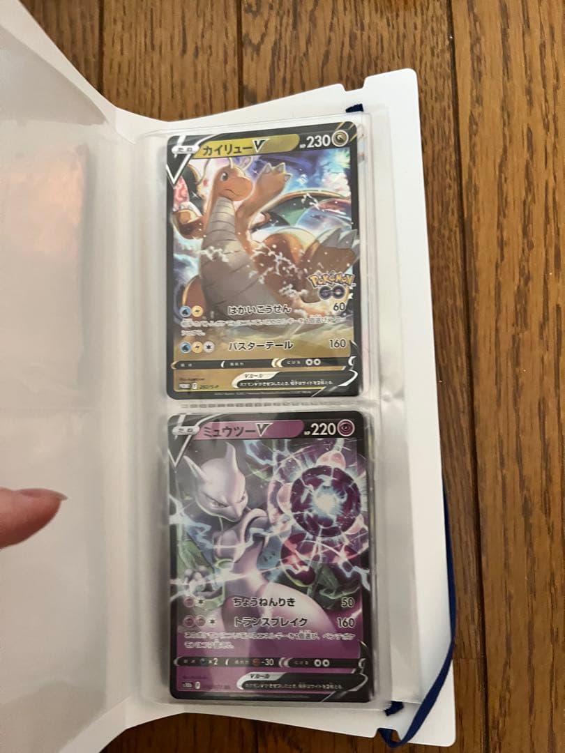 ポケモンカード引退品