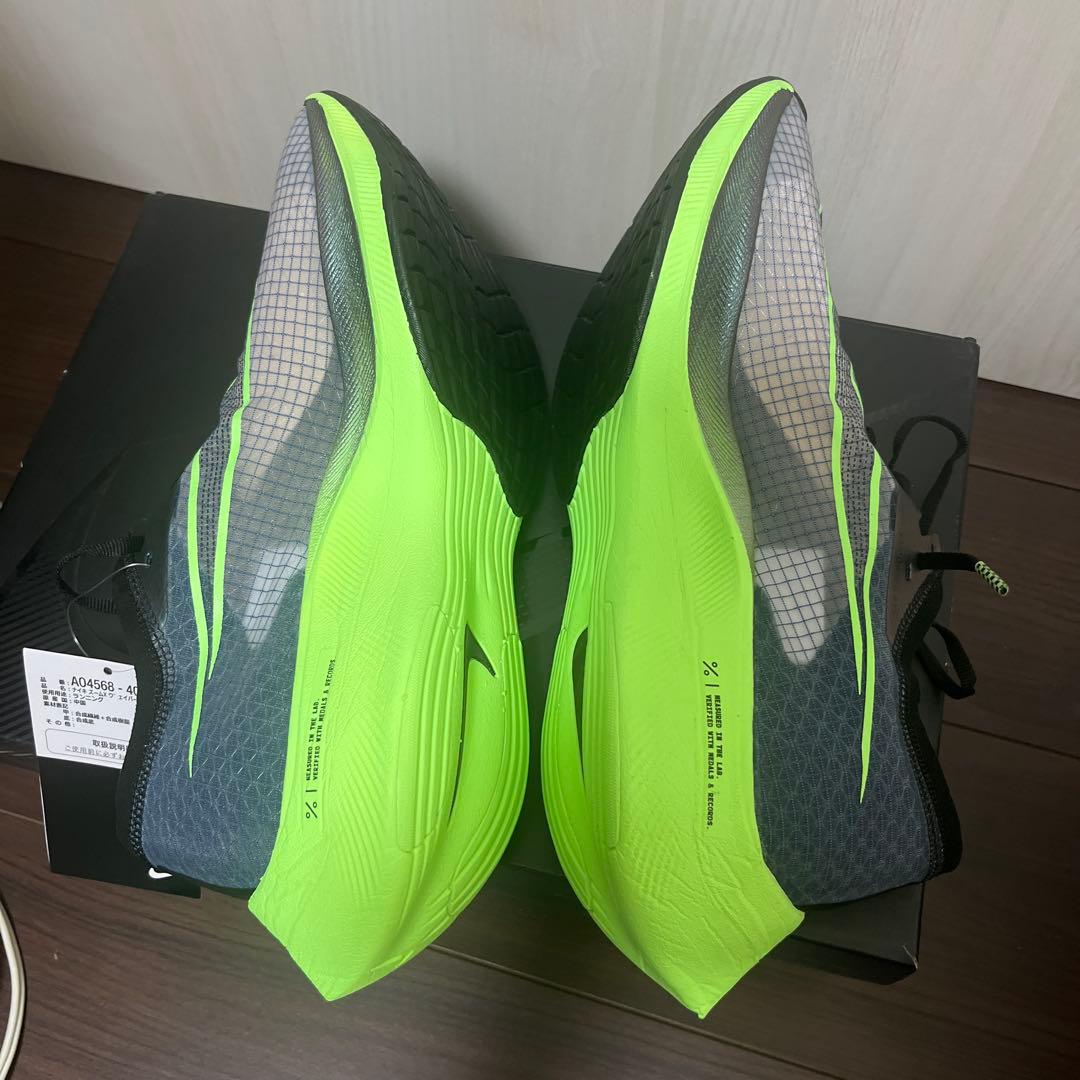 ナイキ　ヴェイパーフライNEXT% 初代　26.0cm