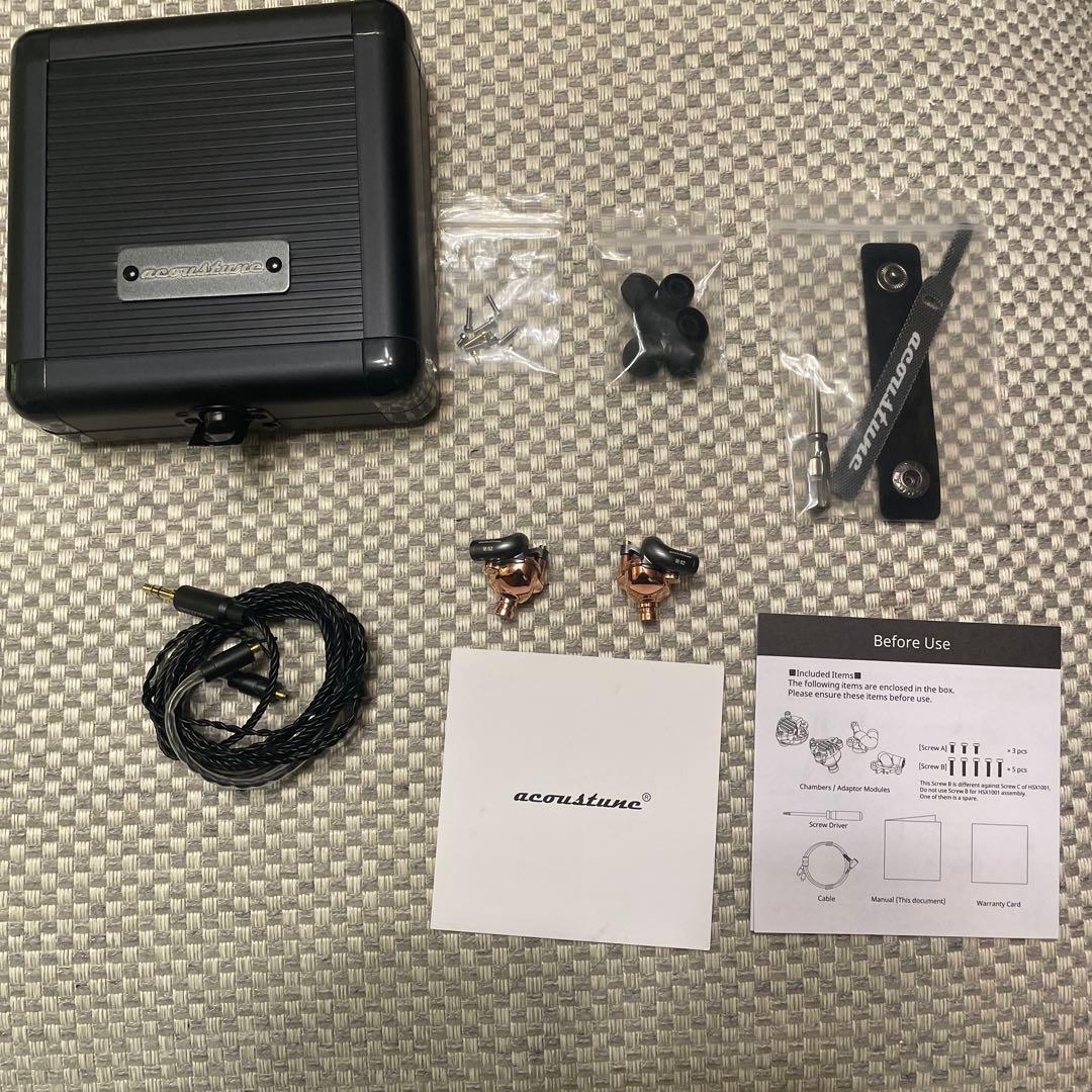 【最終価格】HSX1001Jin -迅-＆C:02M:02　※2/8迄