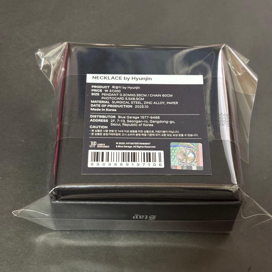 stray kids スキズ ヒョンジン メンプロ ネックレス 南京錠 - メルカリ