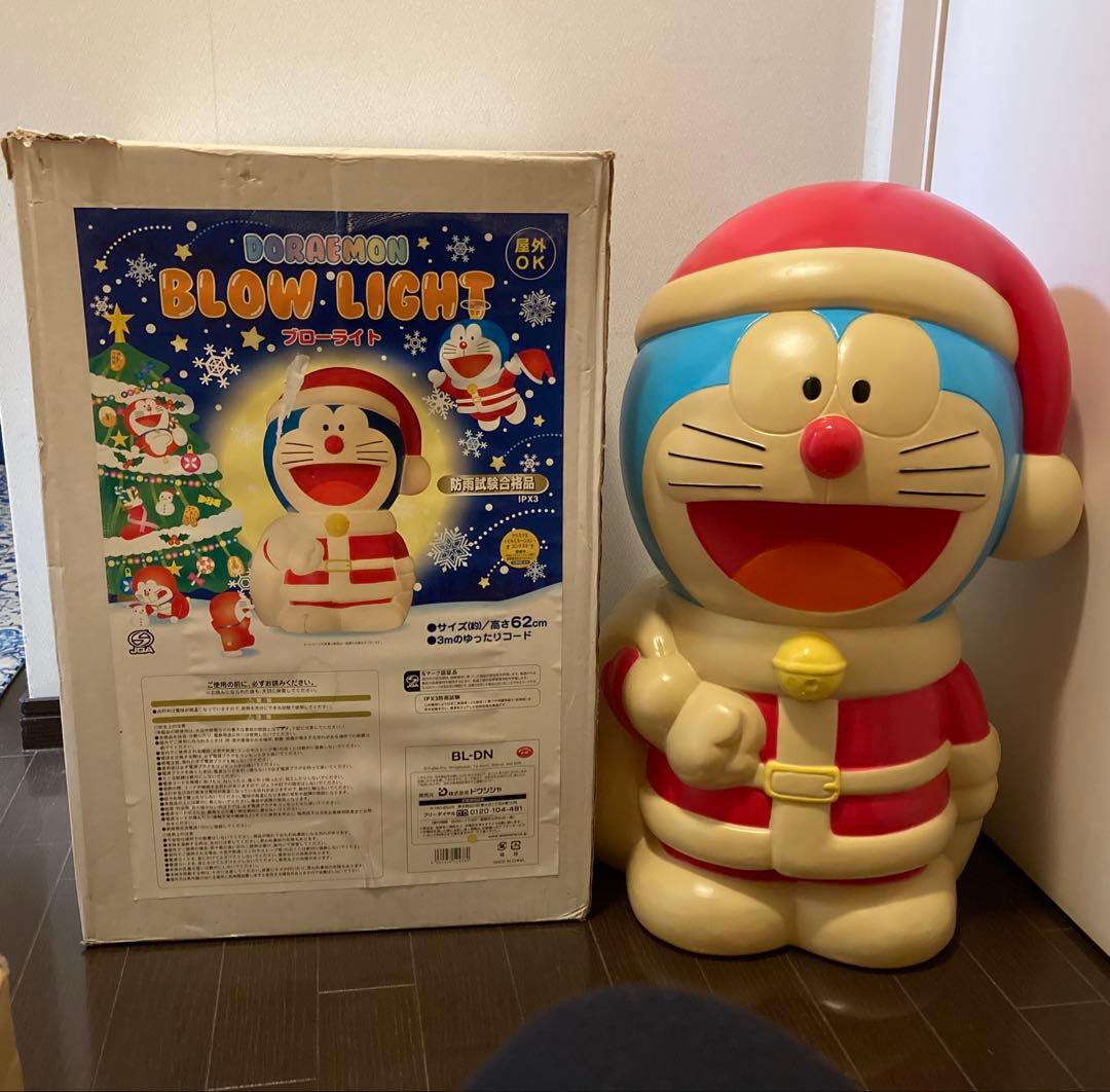 DRAEMON(ドラえもん )サンタクロース ブローライト 〜イルミネーション〜 ドラえもん サンタ ブローライト イルミネーション 藤子不二雄 ライト